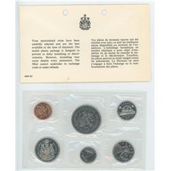 1971 6-coin Proof Like Set. Nickel Dollar celebrates the 100th Anniversary of the Province of Britis