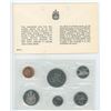 Image 1 : 1971 6-coin Proof Like Set. Nickel Dollar celebrates the 100th Anniversary of the Province of Britis