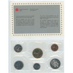 1990 6-coin Proof Like Set.
