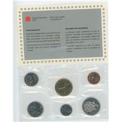 1992 6-coin Proof Like Set. Includes scarce 1867-1992 Caribou 25 cents.