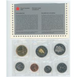 1998W 7-coin Proof Like Set. Winnipeg Mint issue.