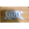 Image 1 : NORTHWEST TERRITORIES POLAR BEAR LICENSE PLATE
