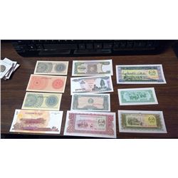 11 VARIOUS FOREIGN BILLS