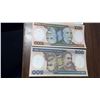 Image 2 : 6 BRAZILIAN BILLS