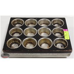 LOT OF 5 - 12 CUP MUFFIN PANS