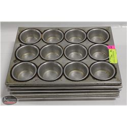 LOT OF 6 - 12 CUP MUFFIN PANS