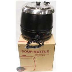 BLACK SOUP WARMER IN BOX - NOT NEW