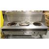 Image 1 : LARGE 3-WELL NATURAL GAS WOK W/ BACKSPLASH