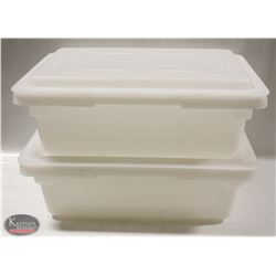 GROUP OF JIWINS FOOD CONTAINER W/ LID