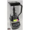 Image 1 : NINJA PROFESSIONAL SMOOTHIE BLENDER