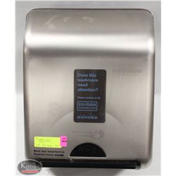 GEORGIA-PACIFIC ENMOTION AUTOMATIC TOUCHLESS