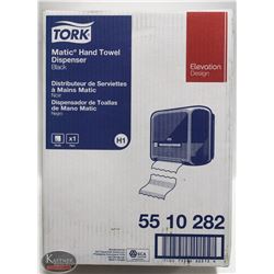 NEW TORK MATIC HAND TOWEL DISPENSER- BLACK