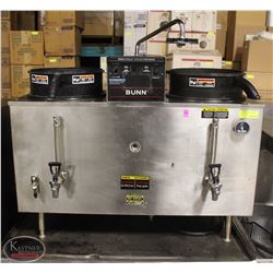 BUNN DUAL HEAD LOW VOLUME COFFEE BREWER *AS IS