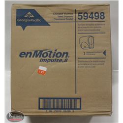 G.P. ENMOTION IMPULSE 8 AUTOMATED TOUCHLESS