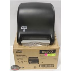 NEW TORK HAND TOWEL DISPENSER SYSTEM