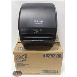 K.C.PRO AUTOMATED TOUCHLESS PAPER TOWEL DISPENSER