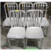 Image 1 : GROUP OF 6 WELDED ALUMINUM RESTAURANT CHAIRS