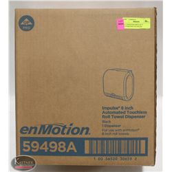 G.P. ENMOTION IMPULSE 8" AUTOMATED TOUCHLESS