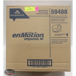 G.P. ENMOTION IMPULSE 10 AUTOMATED TOUCHLESS