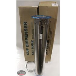 2 NEW SAN JAMAR HORIZONTAL SPRING LOADED CUP