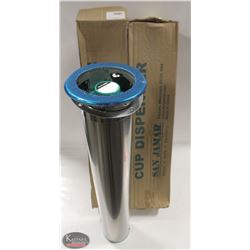 2 NEW SAN JAMAR HORIZONTAL SPRING LOADED CUP