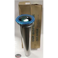 2 NEW SAN JAMAR HORIZONTAL SPRING LOADED CUP