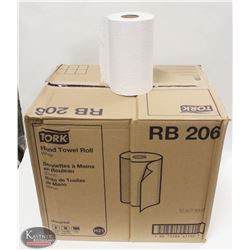 CASE OF 250 DUPONT SONTARA ENGINEERED-CLOTH WIPERS