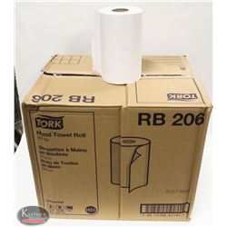 CASE OF 24 TORK HAND TOWEL ROLLS 7.875" X 206 FEET