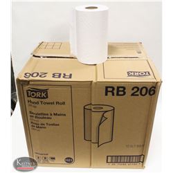 CASE OF 24 TORK HAND TOWEL ROLLS 7.875" X 206 FEET