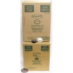 CASE OF 2500 BLACK 3.25 OZ PORTION CUPS W/ CASE OF