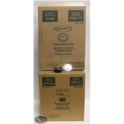 CASE OF 2500 BLACK 3.25 OZ PORTION CUPS W/ CASE OF