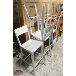 GROUP OF 8 WELDED ALUMINUM BAR-HEIGHT CHAIRS
