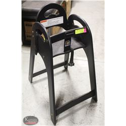 BLACK KOALA KARE HIGH CHAIR