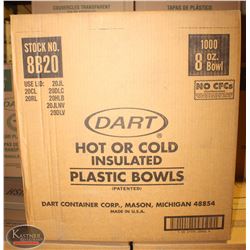 CASE OF 1000 DART 8 OZ HOT OR COLD INSULATED