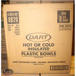 CASE OF 1000 DART 8 OZ HOT OR COLD INSULATED