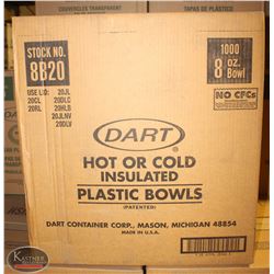 CASE OF 1000 DART 8 OZ HOT OR COLD INSULATED