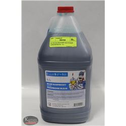 4L JUG SLUSH PUPPY BLUE RASP. CONCENTRATE - 5:1
