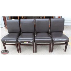 LOT OF 4 BROWN LEATHERETTE CHAIRS