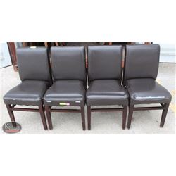 LOT OF 4 BROWN LEATHERETTE CHAIRS