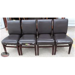 LOT OF 4 BROWN LEATHERETTE CHAIRS