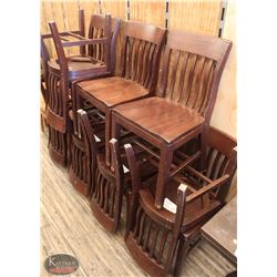 LOT OF 14 WOOD DINING CHAIRS INCL: 2 MISMATCHED