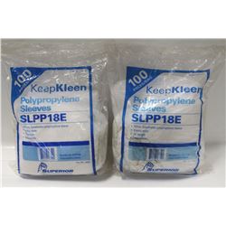 LOT OF 200 SUPERIOR PROTECTIVE SLEEVES