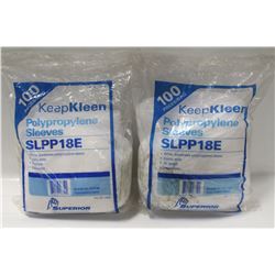 LOT OF 200 SUPERIOR PROTECTIVE SLEEVES