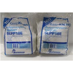 LOT OF 200 SUPERIOR PROTECTIVE SLEEVES