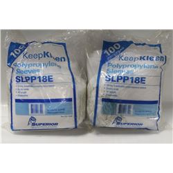 LOT OF 200 SUPERIOR PROTECTIVE SLEEVES