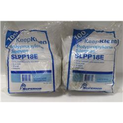 LOT OF 200 SUPERIOR PROTECTIVE SLEEVES