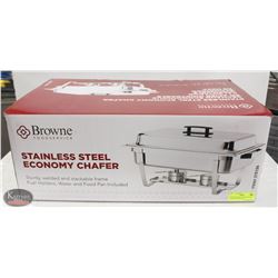NEW STAINLESS STEEL FULL SIZE CHAFING DISH W/ STAY