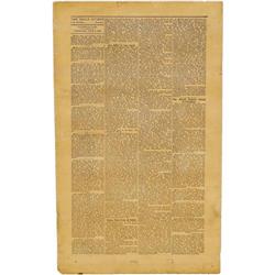 Vicksburg The Daily Citizen Wallpaper Reprint 