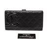 Image 1 : Chanel Black Quilted Leather Black CC Cambon Long Wallet
