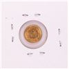 Image 2 : 1945 Dos Peso Gold Coin